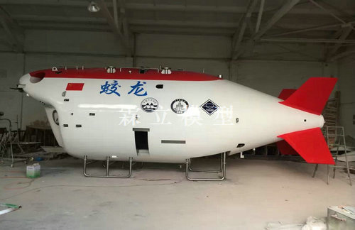 船舶海工模型
