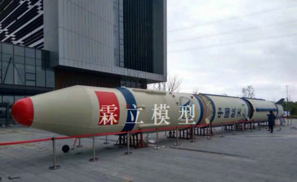 航空航天模型