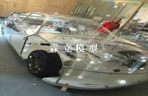 透明汽车模型