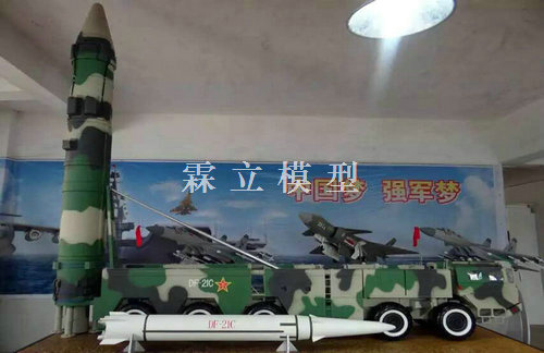 大型导弹车模型
