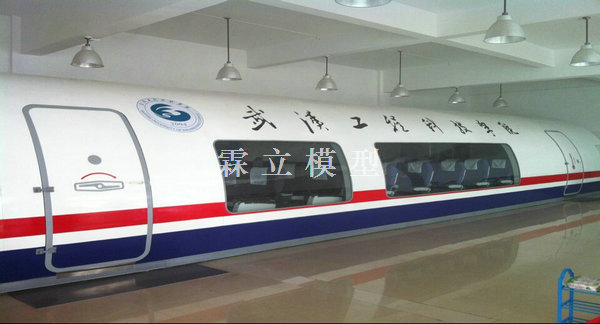 航空教学模拟舱