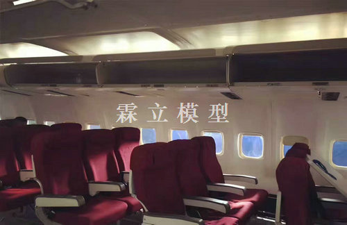真机座椅