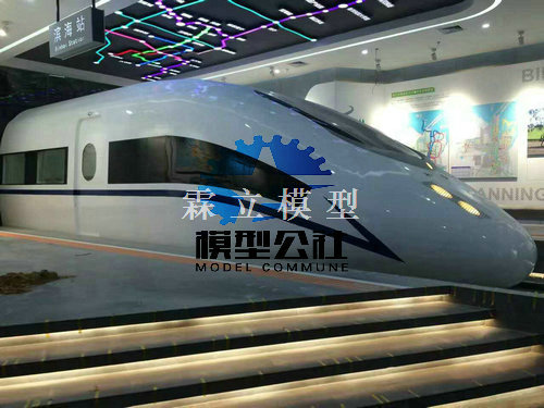 动车CRH380B型电力动车组模型