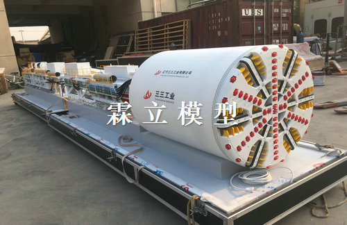 辽宁三三工业定制6米盾构机模型