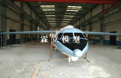 空警200飞机模型