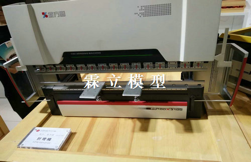 机械设备模型 机械设备模型